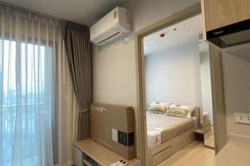 1 Bedroom Condo for sale in Nue Mega Plus Bangna, Bang Kaeo, Samut Prakan