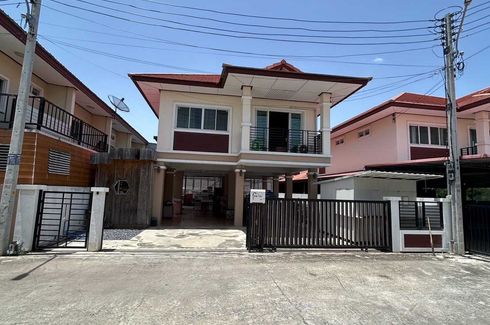 2 Bedroom House for sale in Khao Mao, Phra Nakhon Si Ayutthaya