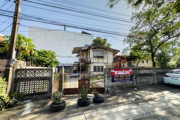 Land for sale in Phlapphla, Bangkok near MRT Lat Phrao 83