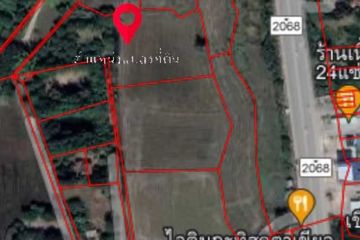 Land for sale in Tha Chalung, Nakhon Ratchasima