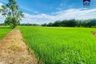 Land for sale in Tha Chalung, Nakhon Ratchasima