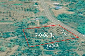 Land for sale in Pong Nam Ron, Chanthaburi