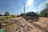 Land for sale in Pong Nam Ron, Chanthaburi