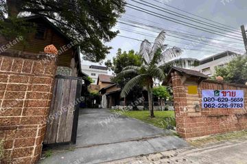 5 Bedroom House for sale in Sam Sen Nok, Bangkok near MRT Ratchadaphisek