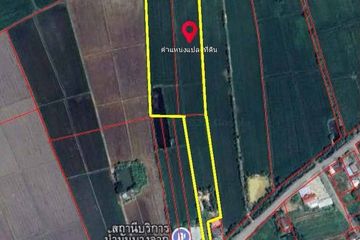 Land for sale in Tha Muen Ram, Phitsanulok