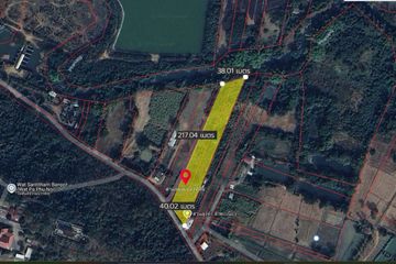 Land for sale in Na Klang, Nong Bua Lamphu