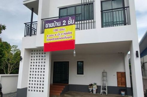 4 Bedroom House for sale in Nong Yaeng, Chiang Mai
