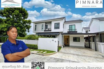 5 Bedroom House for rent in Pimnara Srinakarin-Bangna, Bang Kaeo, Samut Prakan