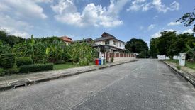 Land for sale in Khlong Chan, Bangkok