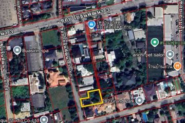 Land for sale in Khlong Chan, Bangkok