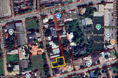 Land for sale in Khlong Chan, Bangkok