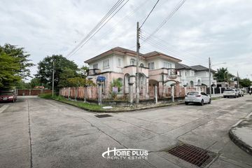 4 Bedroom House for sale in Bang Mae Nang, Nonthaburi