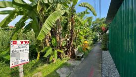 Land for sale in Bang Waek, Bangkok