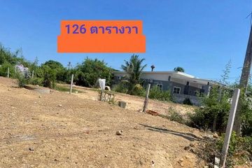 Land for sale in Bang Sare, Chonburi