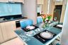 1 Bedroom Condo for rent in Nong Prue, Chonburi