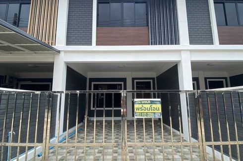 3 Bedroom Townhouse for sale in Wang Thong, Phitsanulok