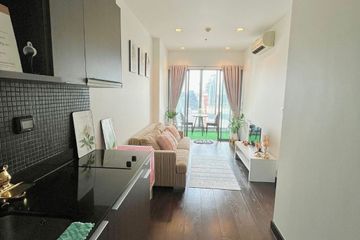 1 Bedroom Condo for rent in Ideo Q Phayathai, Thung Phaya Thai, Bangkok near BTS Phaya Thai