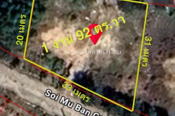 Land for sale in Racha Thewa, Samut Prakan