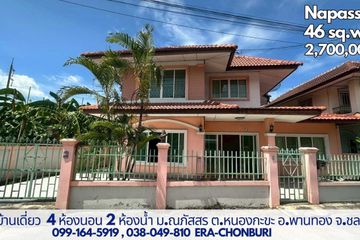 4 Bedroom House for sale in Phan Thong, Chonburi