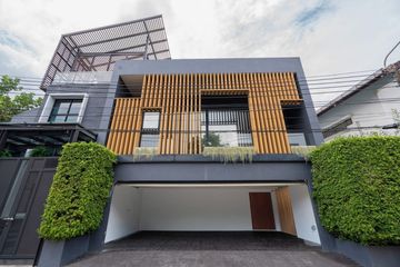 4 Bedroom House for sale in Phra Khanong Nuea, Bangkok near BTS Phra Khanong