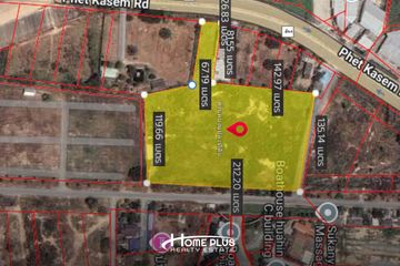 Land for sale in Cha am, Phetchaburi