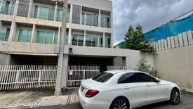 3 Bedroom Townhouse for rent in Noble Cube, Suan Luang, Bangkok near Airport Rail Link Ramkhamhaeng