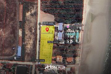 Land for sale in Cha am, Phetchaburi