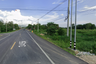 Land for sale in Sawang Arom, Uthai Thani