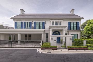 5 Bedroom House for rent in Narinsiri Krungthep Kreetha, Saphan Sung, Bangkok