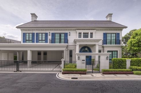 5 Bedroom House for rent in Narinsiri Krungthep Kreetha, Saphan Sung, Bangkok