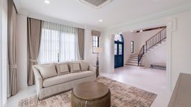 5 Bedroom House for rent in Narinsiri Krungthep Kreetha, Saphan Sung, Bangkok