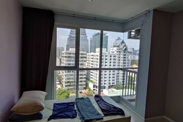 1 Bedroom Condo for sale in Rhythm Sathorn - Narathiwas, Thung Maha Mek, Bangkok near BTS Chong Nonsi