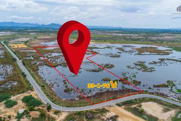 Land for sale in Sam Roi Yot, Prachuap Khiri Khan