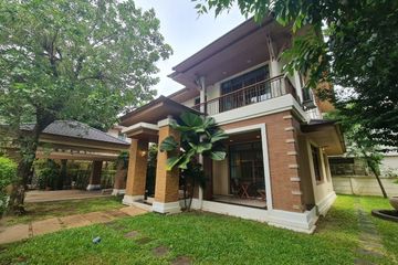 4 Bedroom House for rent in Narasiri Pattanakarn-Srinakarin, Suan Luang, Bangkok near MRT Khlong Kalantan