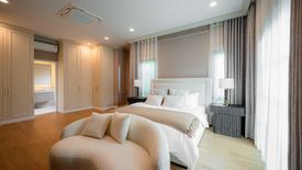 5 Bedroom House for rent in Narinsiri Krungthep Kreetha, Saphan Sung, Bangkok