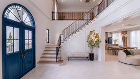 5 Bedroom House for rent in Narinsiri Krungthep Kreetha, Saphan Sung, Bangkok