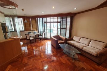 2 Bedroom Condo for rent in LAKE AVENUE Sukhumvit 16, Khlong Toei, Bangkok near BTS Asoke