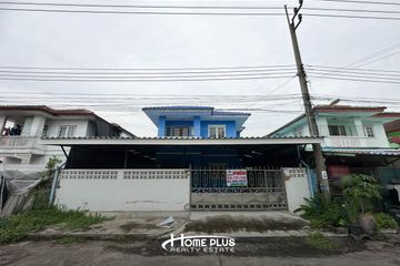 3 Bedroom House for sale in Bang Yai, Nonthaburi