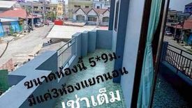 35 Bedroom Apartment for sale in Nong Prue, Chonburi