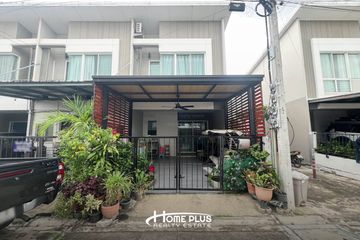 2 Bedroom Townhouse for sale in Bang Chan, Bangkok