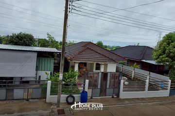 3 Bedroom House for sale in Saen Saep, Bangkok
