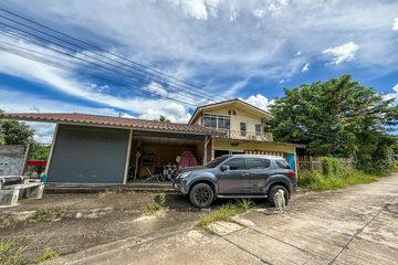 Land for sale in Nong-Kham, Chonburi