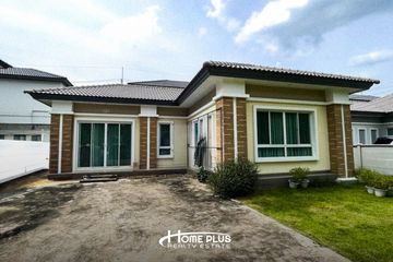 2 Bedroom Commercial for sale in Bueng Yitho, Pathum Thani