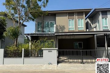 Townhouse for rent in Bang Kaeo, Samut Prakan
