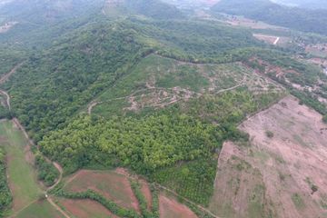 Land for sale in Khanong Phra, Nakhon Ratchasima