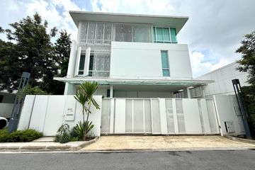 4 Bedroom House for sale in VIVE Ekkamai-Ramintra, Nawamin, Bangkok