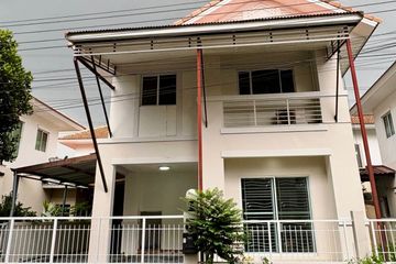 3 Bedroom House for sale in Lanceo Ramkhamhaeng-Wongwaen (Mistine), Khlong Song Ton Nun, Bangkok