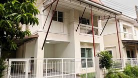 3 Bedroom House for sale in Lanceo Ramkhamhaeng-Wongwaen (Mistine), Khlong Song Ton Nun, Bangkok