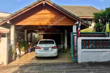 3 Bedroom House for sale in Suan Luang, Bangkok