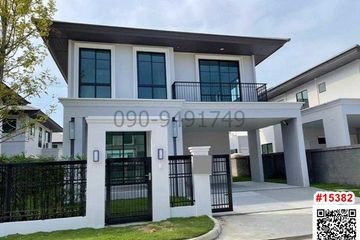 3 Bedroom Condo for rent in Prawet, Bangkok